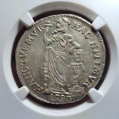 中外钱币第六场 - NGC-MS61 荷兰1793年弗里斯兰1盾