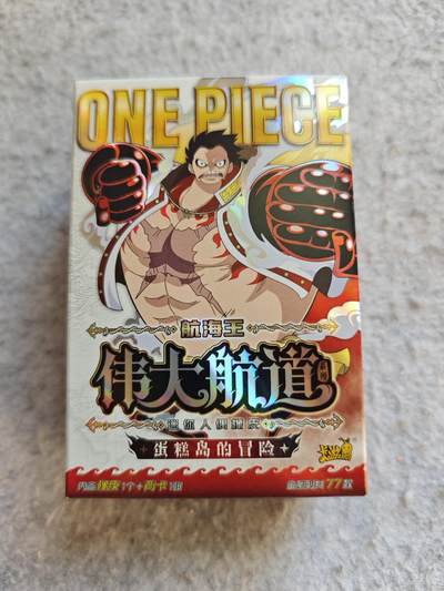 【随心含颖卡拍51期】卡游/集卡社/卡卡沃 抽卡机专场拍卖【无佣金】 - 卡游 航海王人偶橡皮一盒