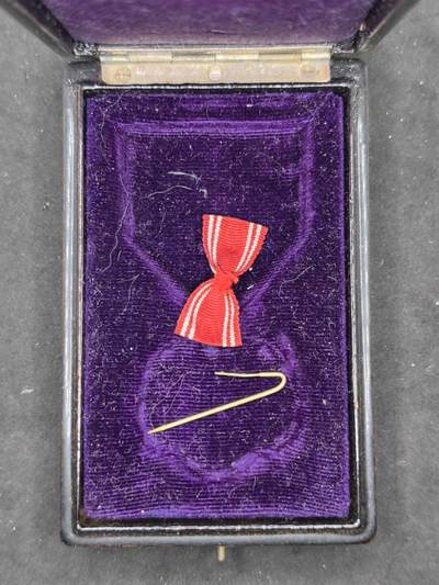 凯旋世界勋赏（第20期）（欢迎送拍）（对拍品有疑问请询问客服，不接受到手刀，出价默认拍品品相。请认真阅读拍卖规则！出价默认已认可！）（收到货请录制开箱视频，无视频概不处理问题。） - 空盒