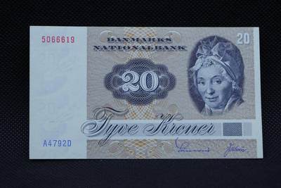 【淘币小摊】限时拍第八百二十一拍  纸币场  满百包邮可预留两周  周一统一发货  -  丹麦1972年20克朗纸币