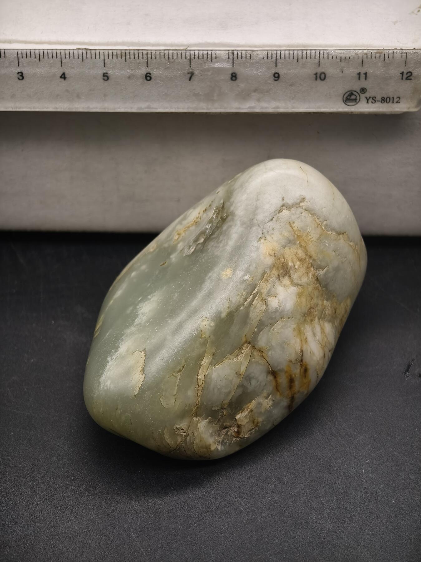 92期回流戒指饰品杂件纪念章丝路钱币专场 和田青玉