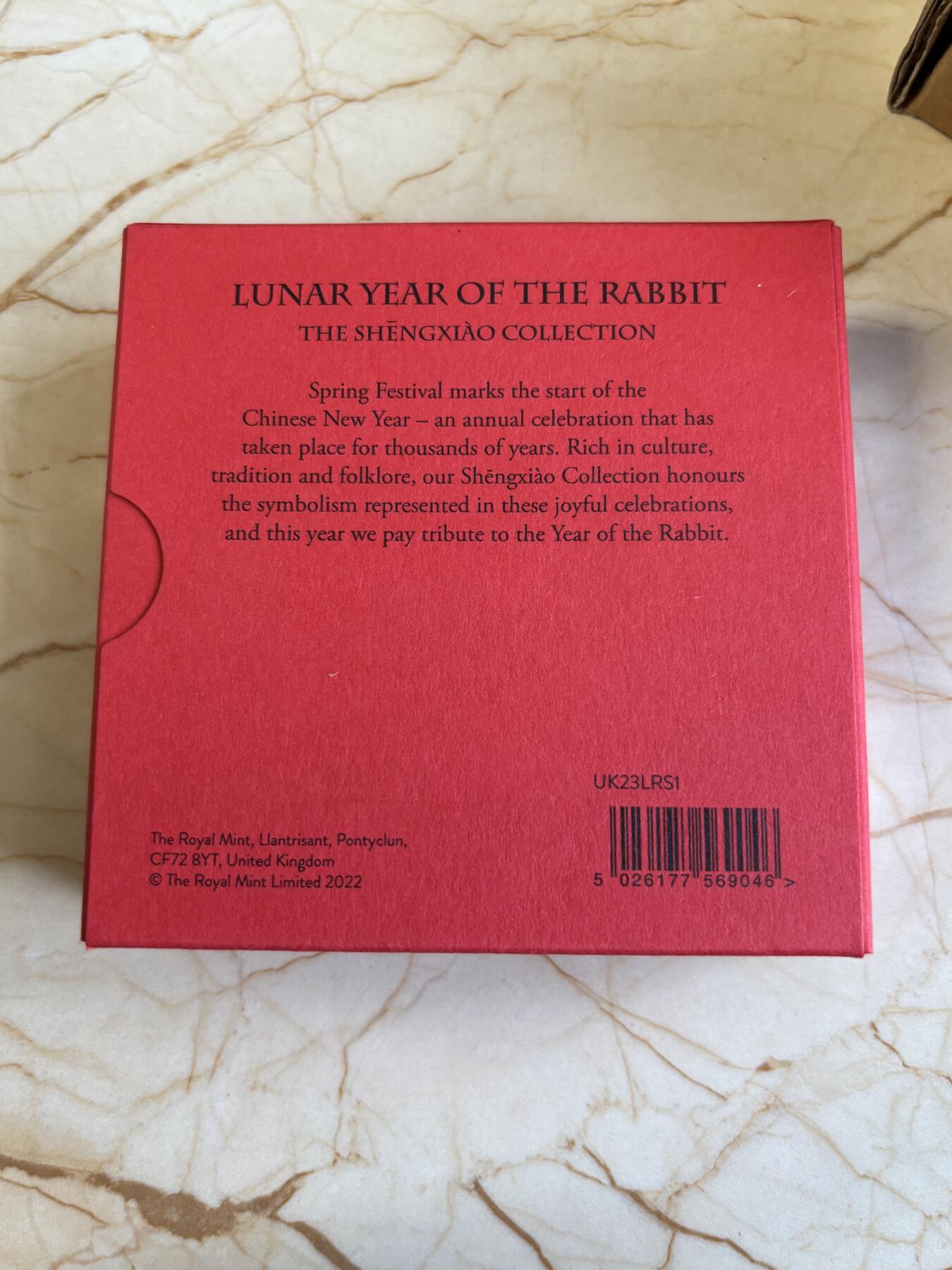 第184期拍卖 英国2023年中国生肖系列兔年1盎司精制纪念银币，999银，发行2888枚，有氧化