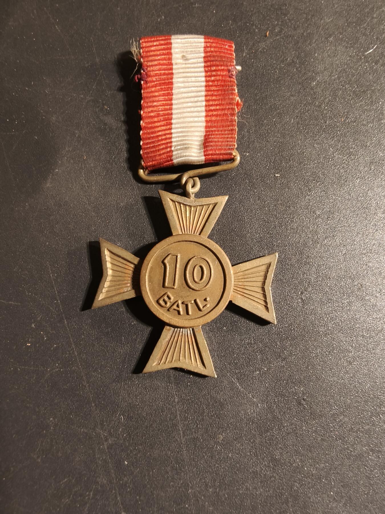 老王徽章第168期 丹麦老兵协会服役十字