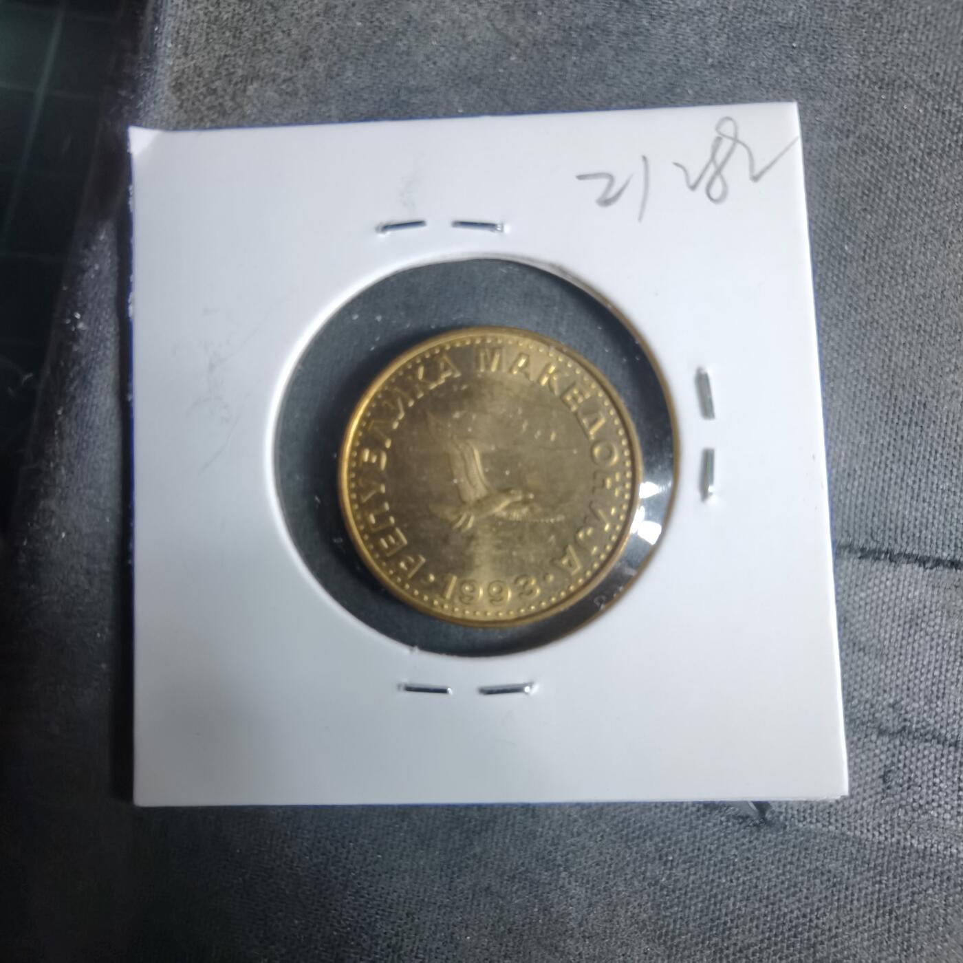 沼泽如烟--第921场 马其顿1993年50分