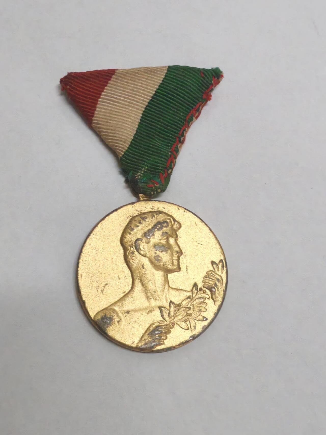 罗岚⭐新藏⭐特惠专拍第一场-分享拍场赚佣 匈牙利人民共和国体育部金级为祖国体育贡献奖章 经典三角挂 实发带刻字 好品铜镀金