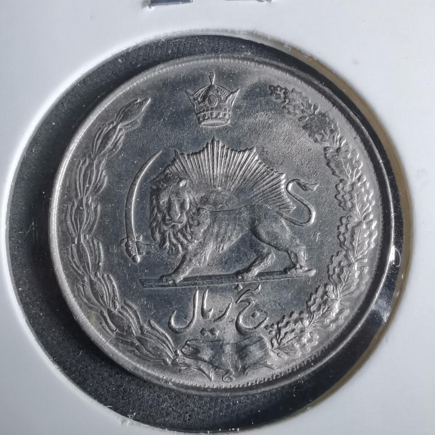 沼泽如烟--第921场