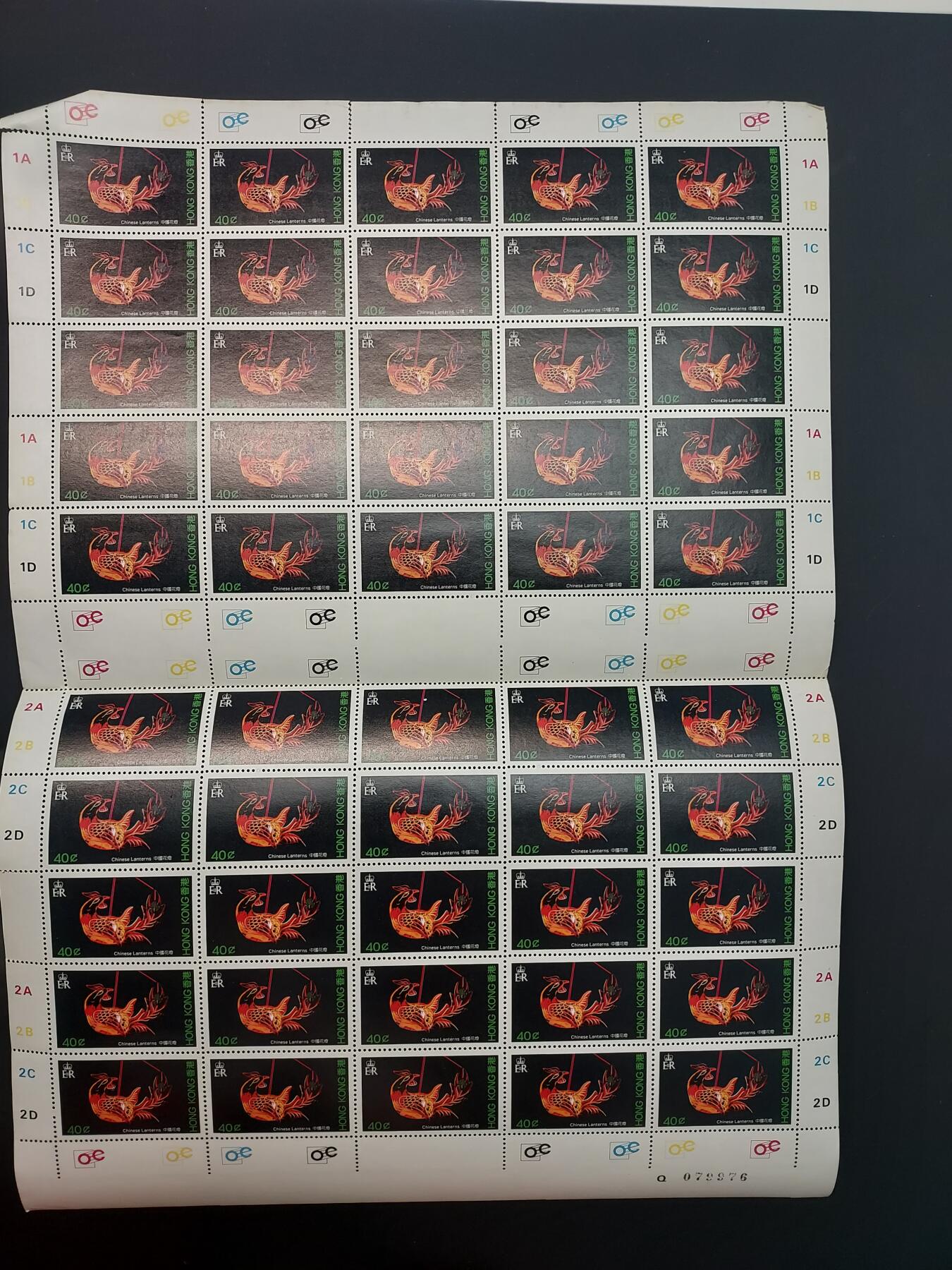 理想集藏 / 博彦收藏   12月10日 8点 邮票专场 全场包邮 香港 地下铁/灯笼 散票版票2版，票上品