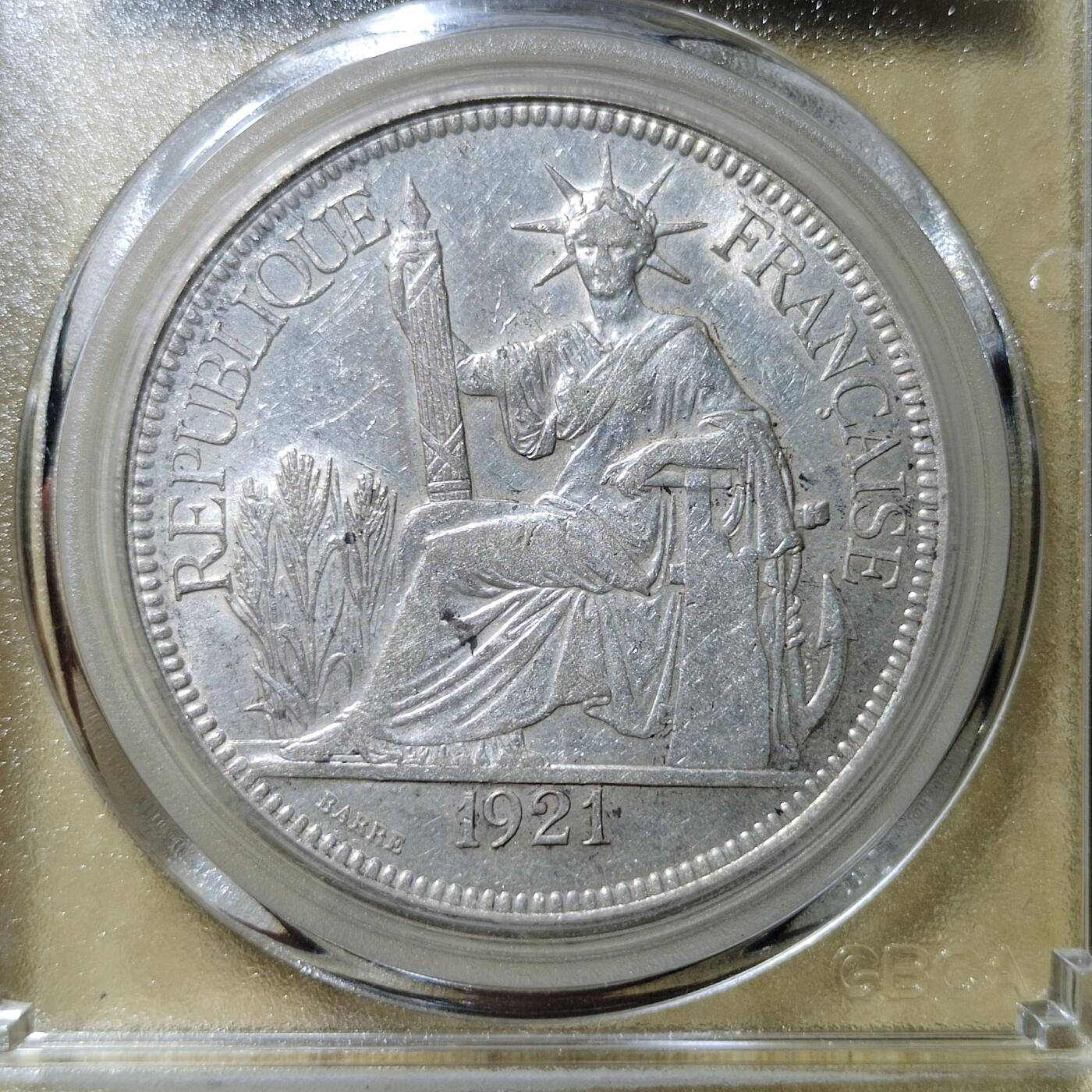 中外钱币第六场 公博MS62法属印支1921H版一元