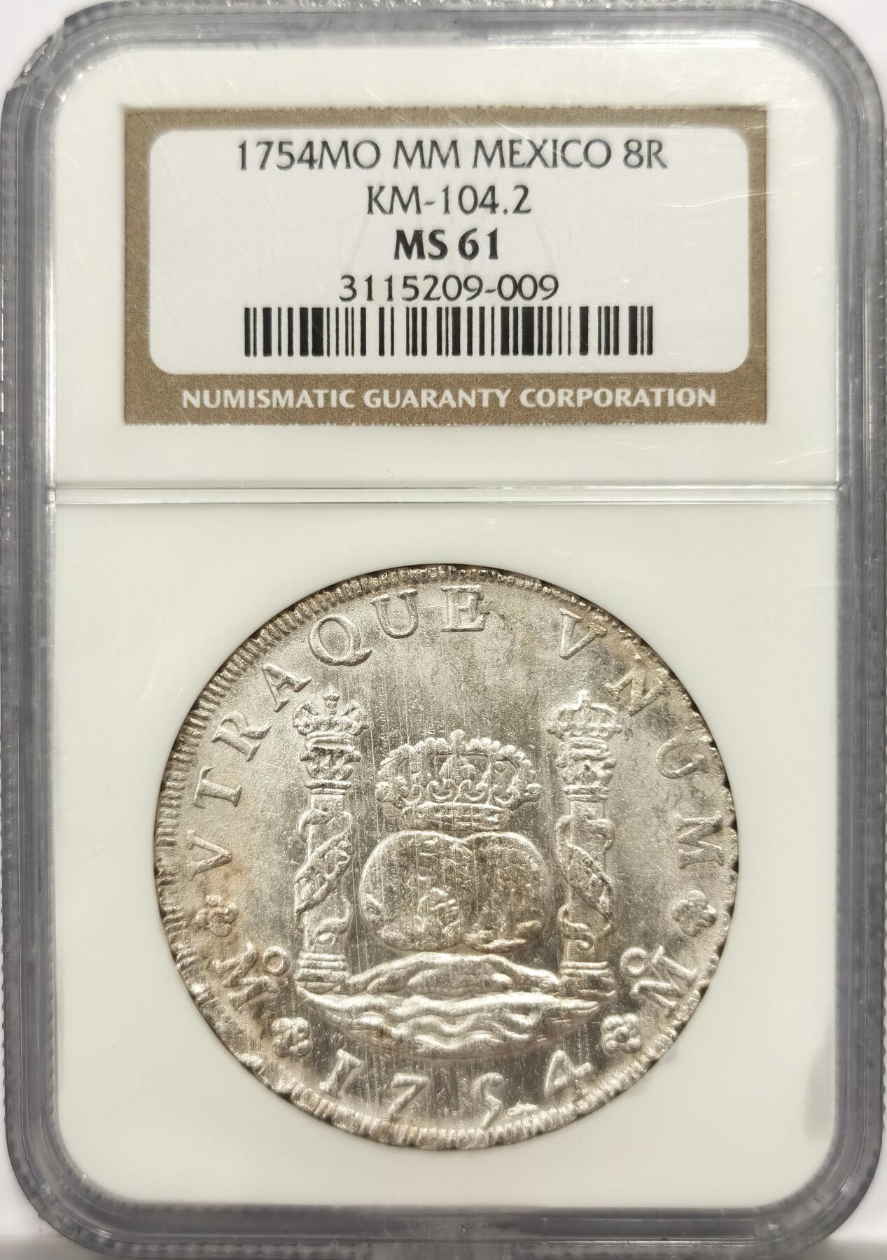 博洋堂世界钱币拍卖第150期（全场包邮） NGC MS61 西属墨西哥地球双柱1754MO MM 经典老白盒 深打好状态 正面左上角一小磕