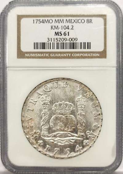 博洋堂世界钱币拍卖第150期（全场包邮） - NGC MS61 西属墨西哥地球双柱1754MO MM 经典老白盒 深打好状态 正面左上角一小磕