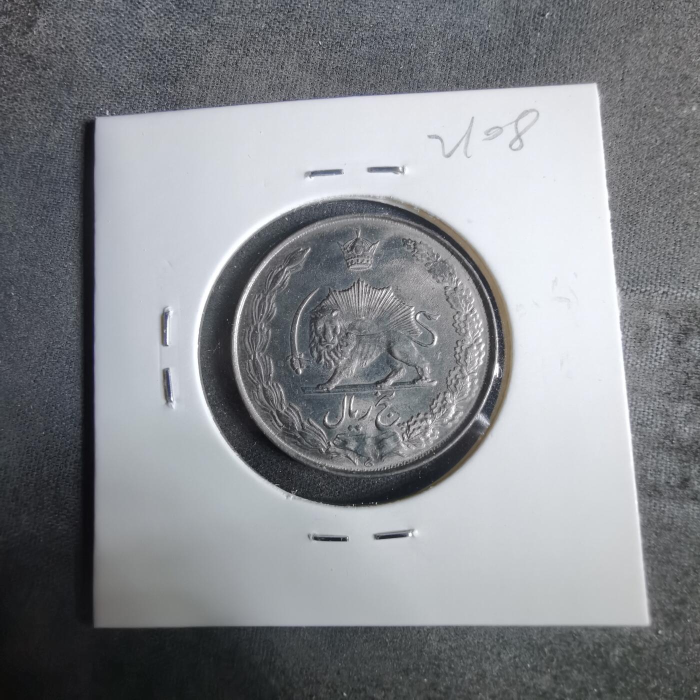 沼泽如烟--第921场