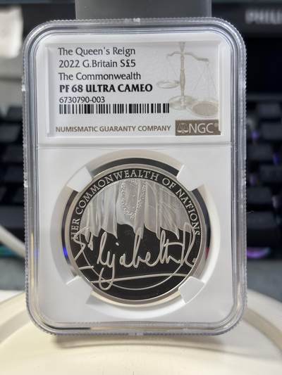 第183期拍卖 - 英国2022年女王统治系列3英联邦国家精制银币NGC- PF68 UC带盒证，925银，28.28克