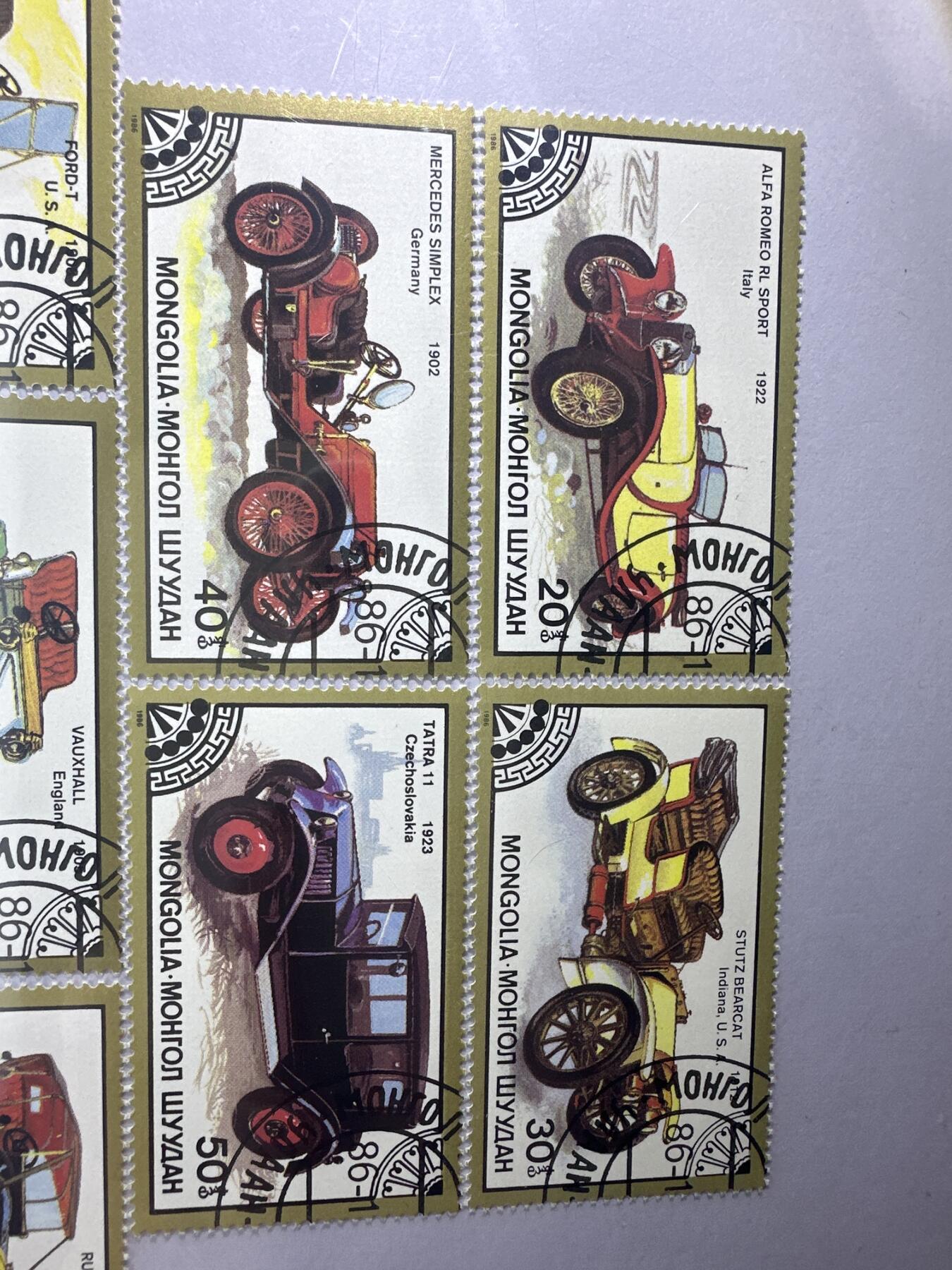 12.6邮票专场 蒙古1986年汽车发展史古董车系列7全