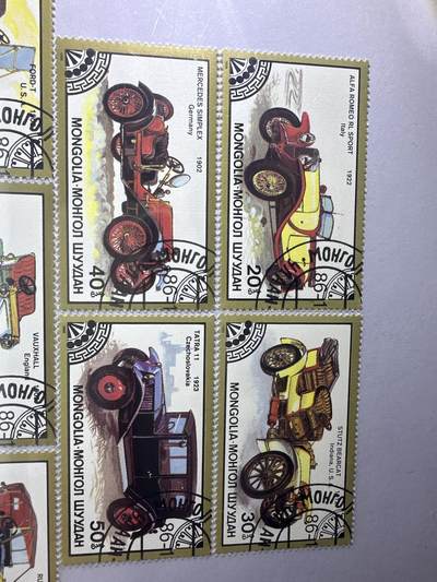 12.26邮票专场 蒙古1986年汽车发展史古董车系列7全