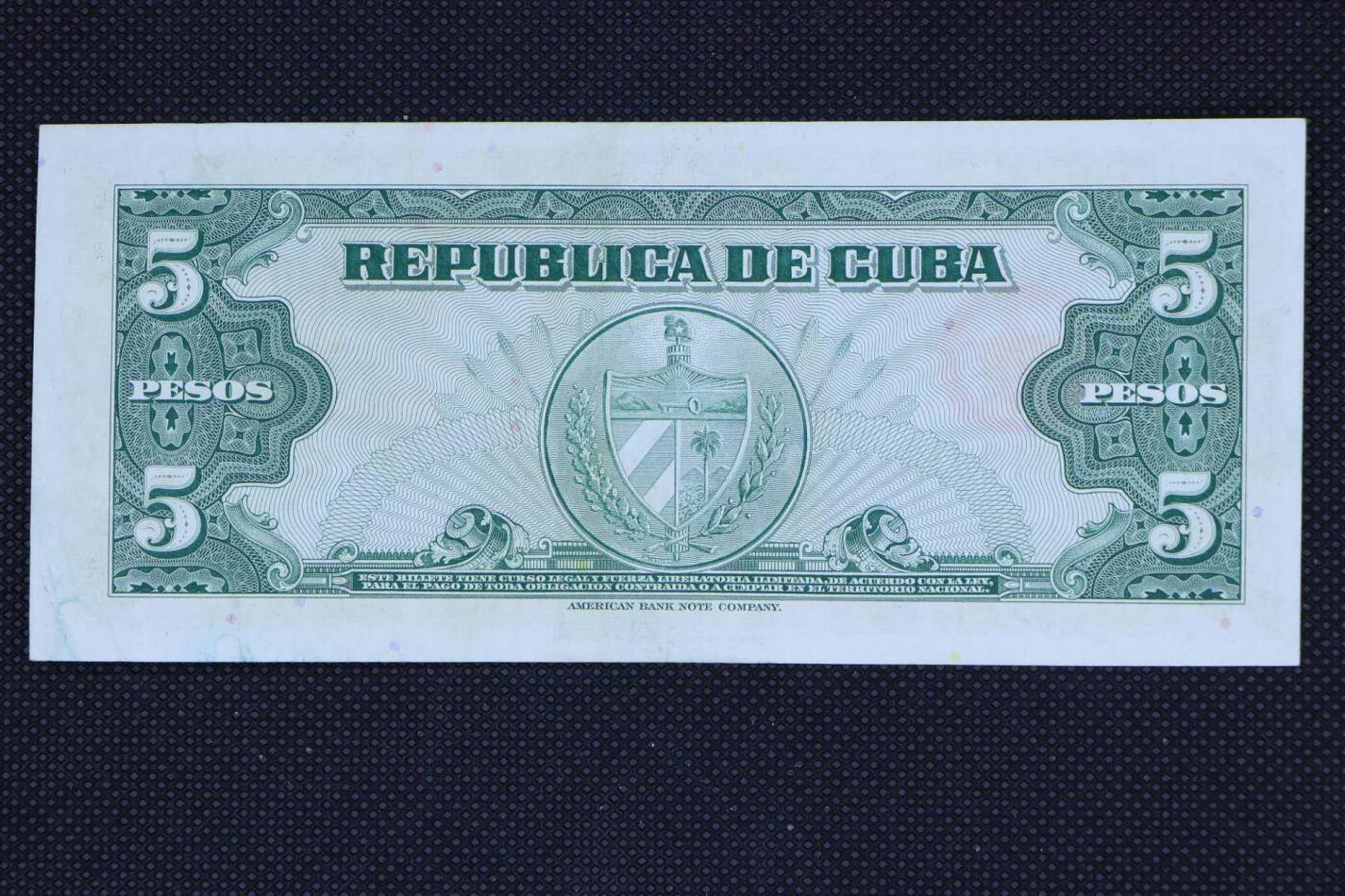 【淘币小摊】限时拍第八百二十一拍  纸币场  满百包邮可预留两周  周一统一发货    古巴1960年5比索纸币