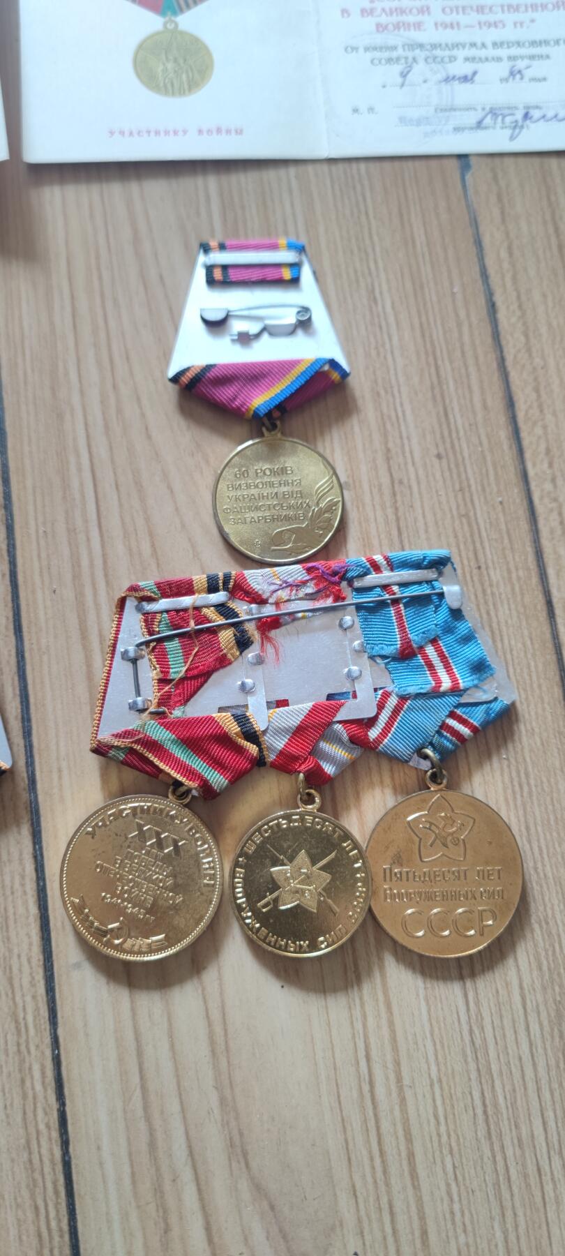 红色经典收藏 第34期   苏章专场 战胜德国 建军30.50.60周年 卫国胜利20.30.40.60周年 4证书 8个章