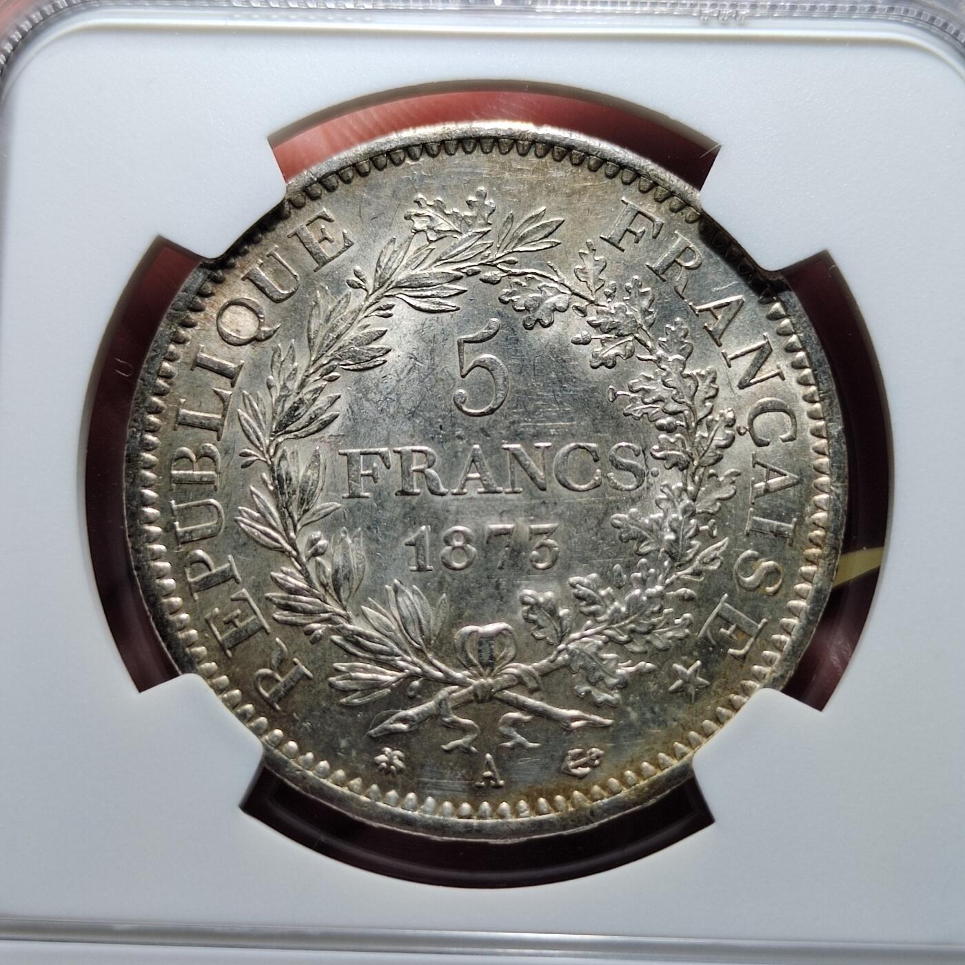 中外钱币第六场 NGC-MS63法国大力神1873年5法郎