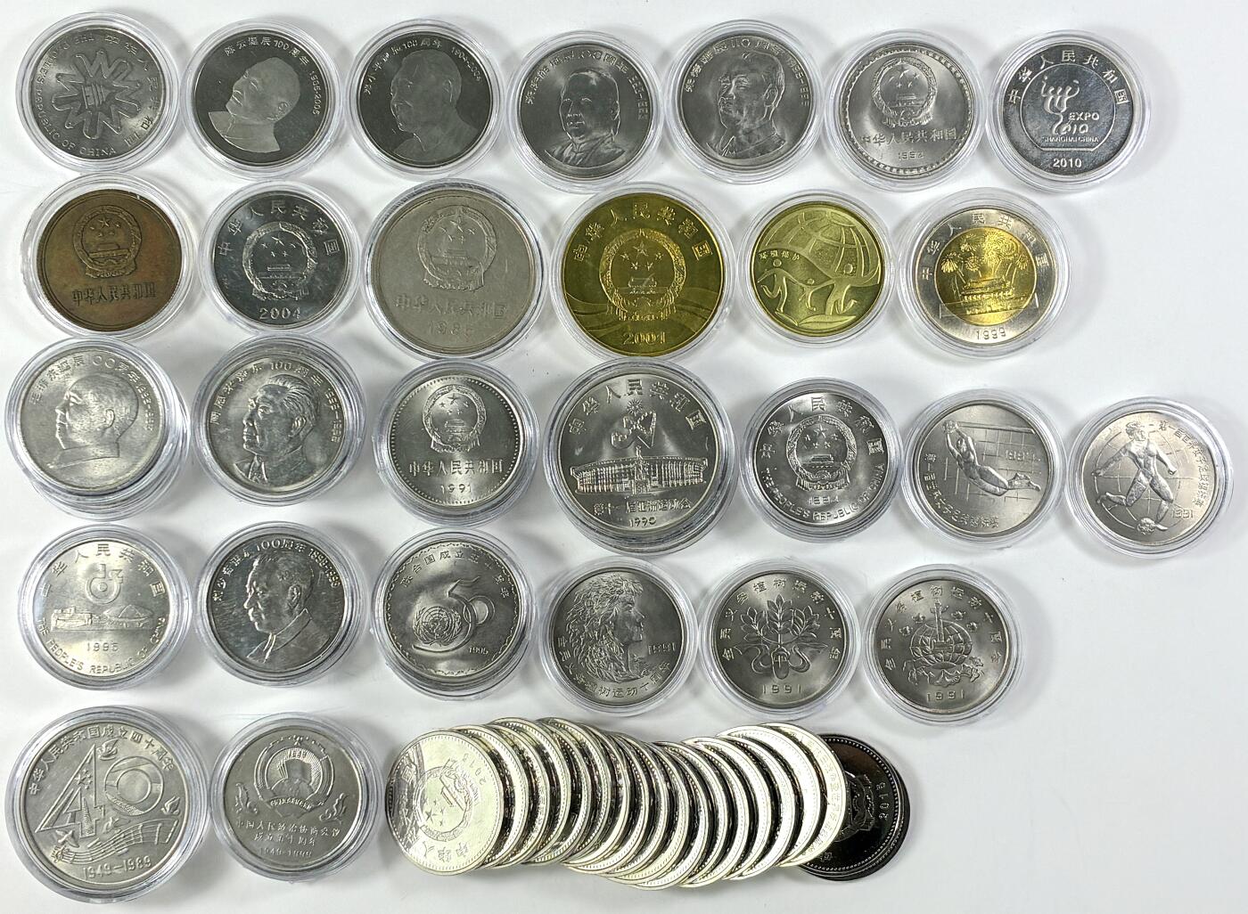 【雨安】【直播拍卖】【世界币章118期-裸币】2025-12-05 周五 19:30 保真 [中国现代纪念] 1元 早期纪念币 57枚, 长城币2枚, 5元和10元纪念币