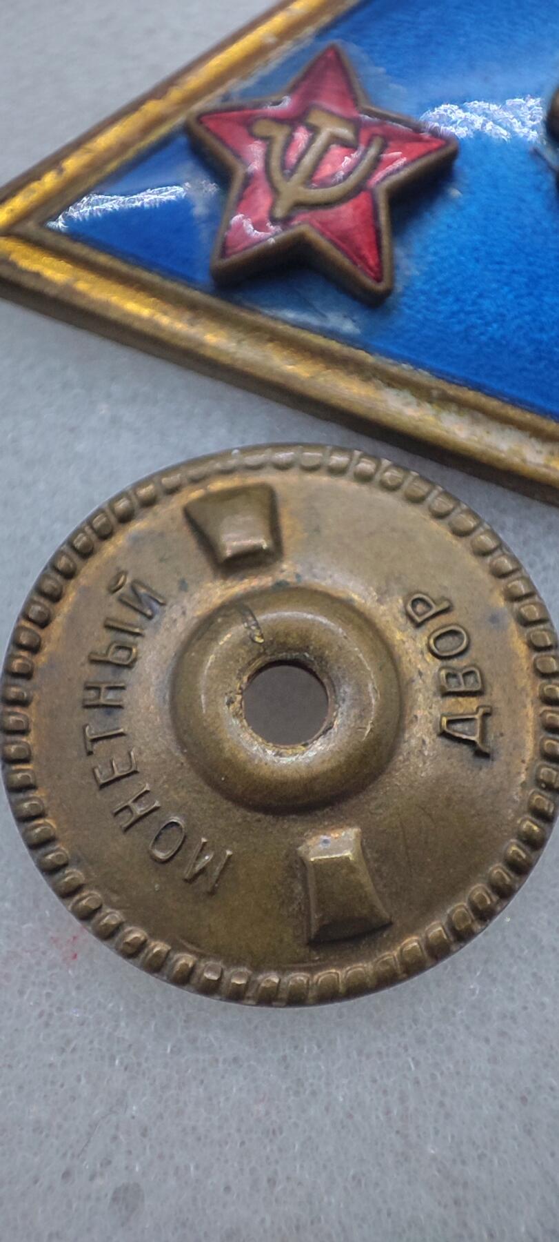 红色经典收藏 第34期   苏章专场