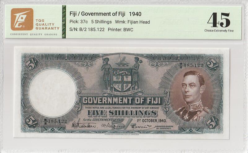 2025十二月第一期，总206期 英属斐济1949年5先令TQG45分无47，稀有的乔治六世统治时期中高面值品种，主题是斐济殖民政府徽章以及戎装乔治六世国王肖像