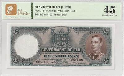 2025十二月第一期，总206期 - 英属斐济1949年5先令TQG45分无47，稀有的乔治六世统治时期中高面值品种，主题是斐济殖民政府徽章以及戎装乔治六世国王肖像