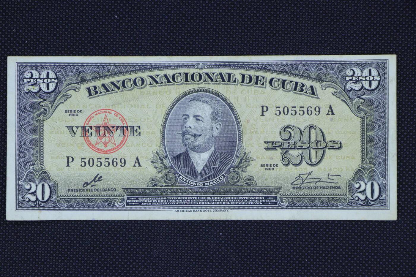 【淘币小摊】限时拍第八百二十一拍  纸币场  满百包邮可预留两周  周一统一发货    古巴1960年20比索纸币