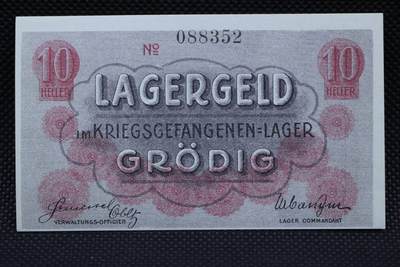 【淘币小摊】限时拍第八百二十一拍  纸币场  满百包邮可预留两周  周一统一发货  -  奥匈帝国1915年战俘营10赫勒纸币