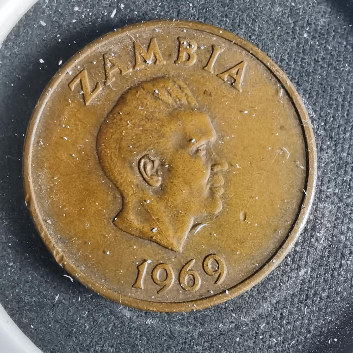 沼泽如烟--第921场 赞比亚1969年1恩韦