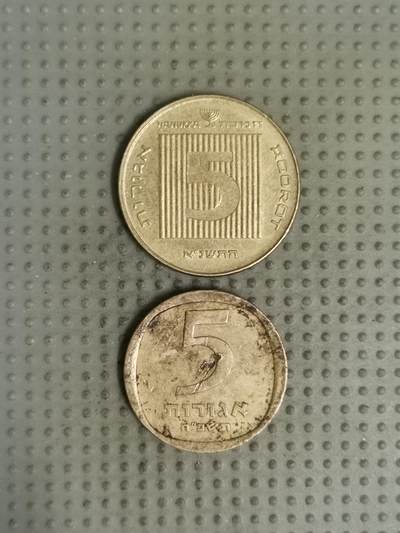 2025年第132场各国散币拍卖（总第132场） - 以色列5阿格洛2枚
