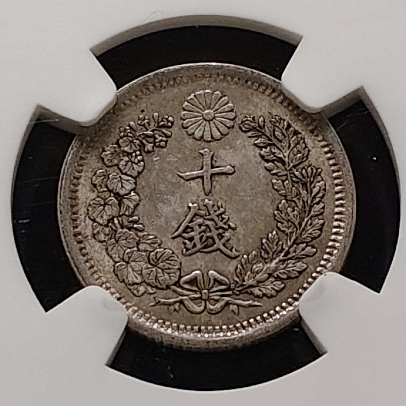 【全场包邮】纯粹捡漏拍483场（免费代拍第20场）