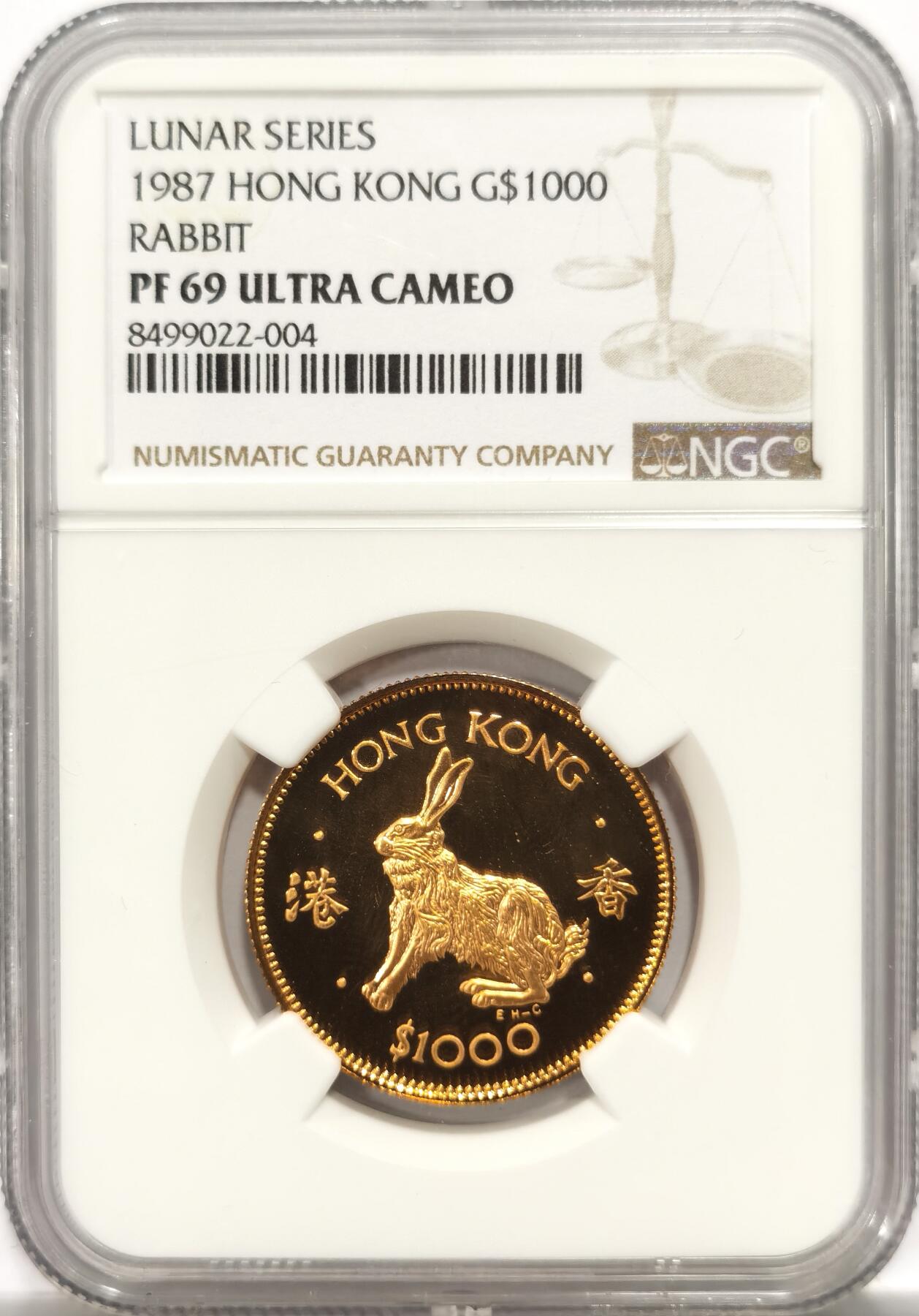 博洋堂世界钱币拍卖第150期（全场包邮） NGC PF69UC 原盒原证书 1987年香港兔年精制生肖金币 数量远少于普制 15.98克 917 金价持续强劲 黄金的抗风险能力还在不断验证 盒子连接处有脱落