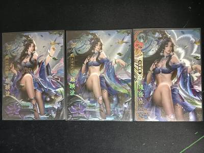 花开卡拍第61期（3月7号周六截拍，品控勿拍!!!拍品不寄存，运费5元（新疆需补运费差价或顺丰到付），自制卡难免瑕疵，可能存在轻微撞角爆边等出厂瑕疵，品控介意勿拍！） - 卡玩帕克 神州百花谱 顾横波，粗闪工艺，一套共3张