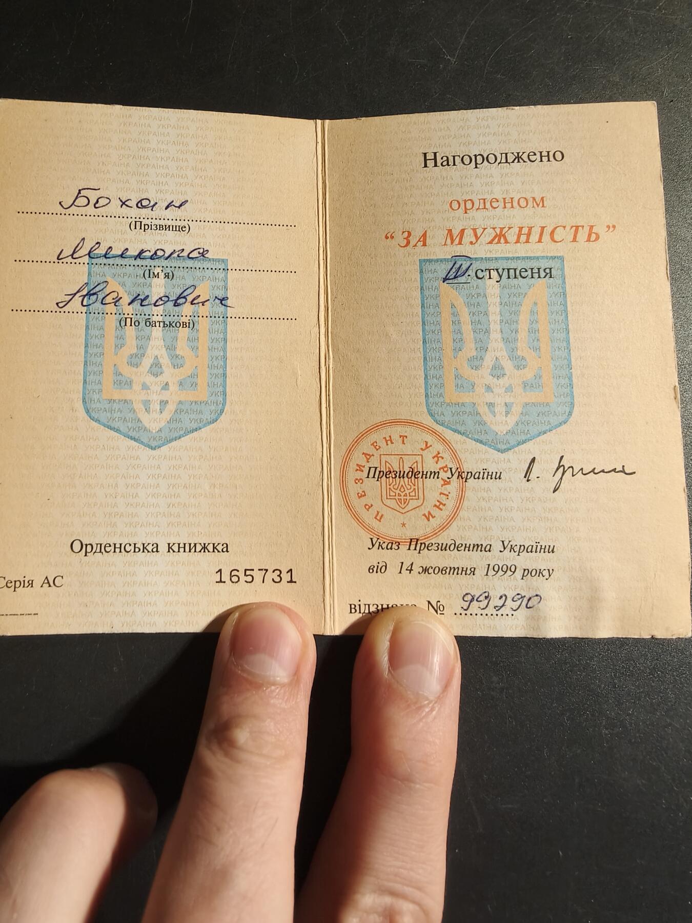 老王徽章第168期