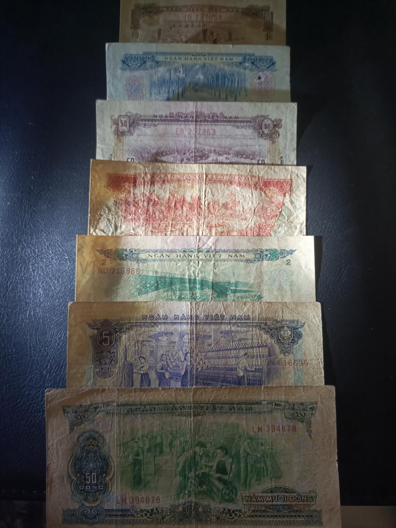 2025十二月第一期，总206期 【夜】越南南方民族解放阵线（南方越共游击队）1966版纸币批量七张流通品相—流通好品XF，社会主义建设主题