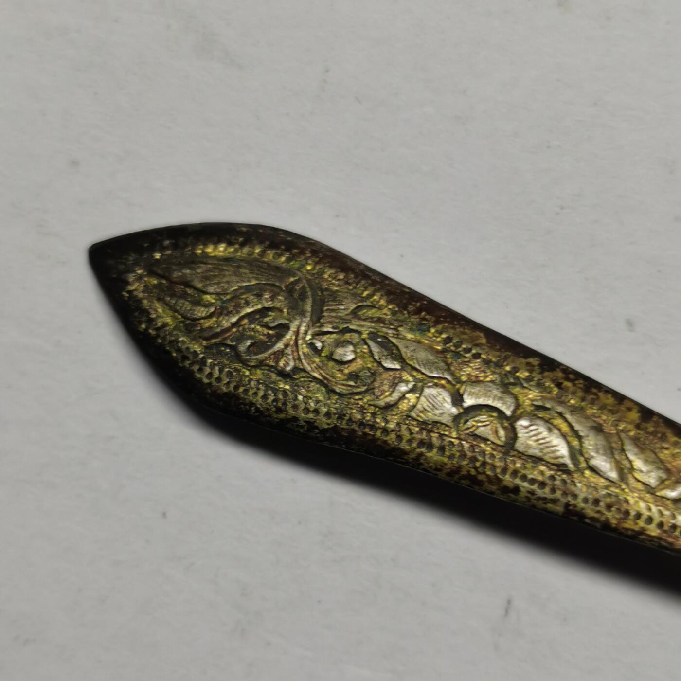 杂件专场86期 清代老银鎏金发簪