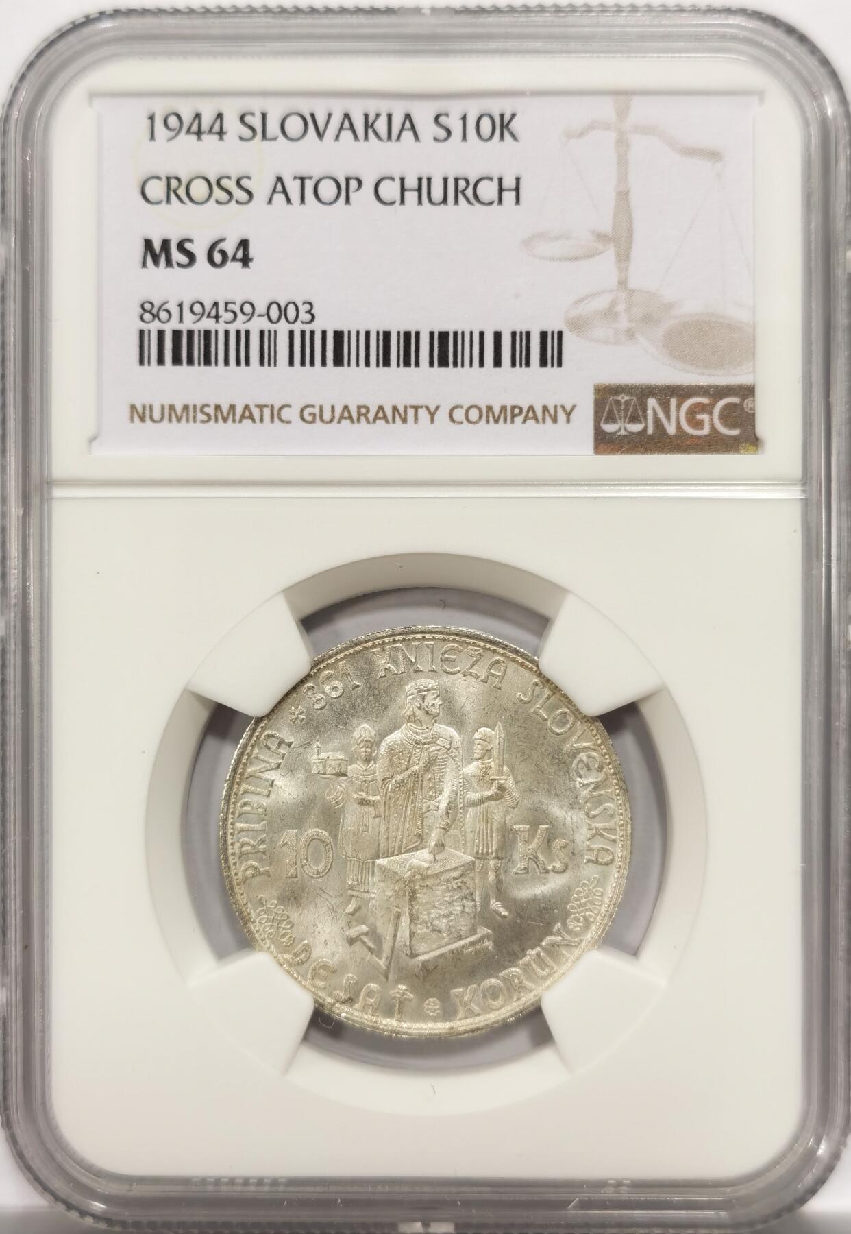 博洋堂世界钱币拍卖第150期（全场包邮） NGC MS64 斯洛伐克1944年10克朗银币，卷拆原光好品，币面光泽很漂亮。有潜力的题材。