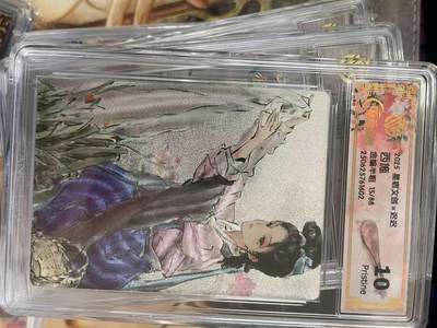 第十五期（周日截拍）惊喜不断看简介 - 2025 焱卡文化 豪杰传x燎原三国  10P