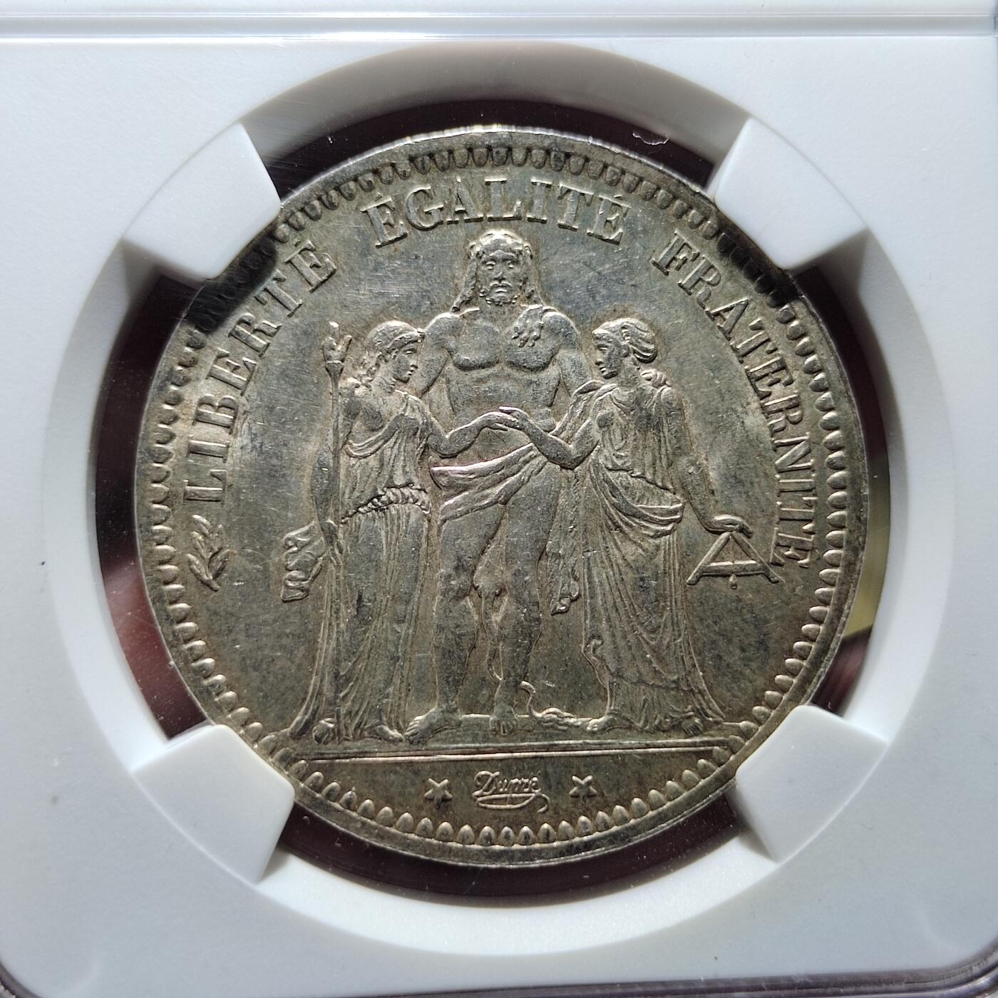 中外钱币第六场 NGC-MS63法国大力神1873年5法郎