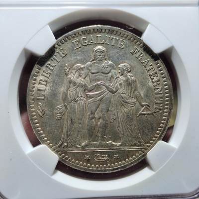 中外钱币第六场 - NGC-MS63法国大力神1873年5法郎
