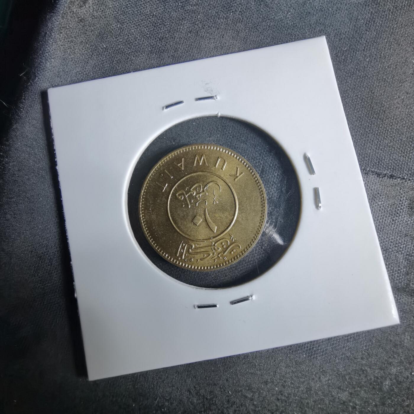 沼泽如烟--第921场 科威特