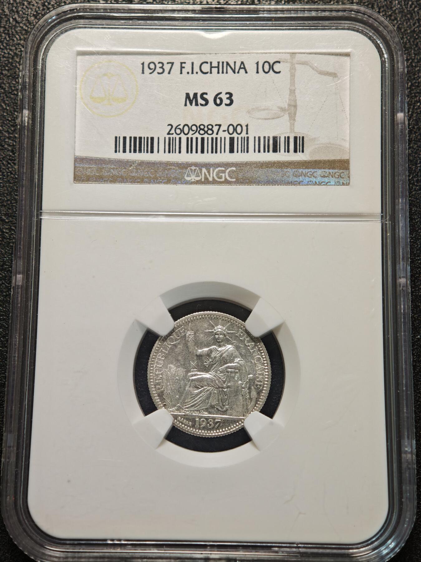 【德藏】世界币章拍卖第156期（拍品征集中~欢迎藏友联系） 1937年 法属印度支那坐洋10分银币 NGC MS63 原光及转光十足