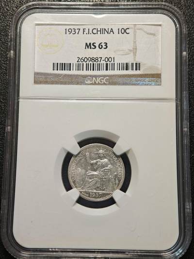 【德藏】世界币章拍卖第156期（拍品征集中~欢迎藏友联系） - 1937年 法属印度支那坐洋10分银币 NGC MS63 原光及转光十足