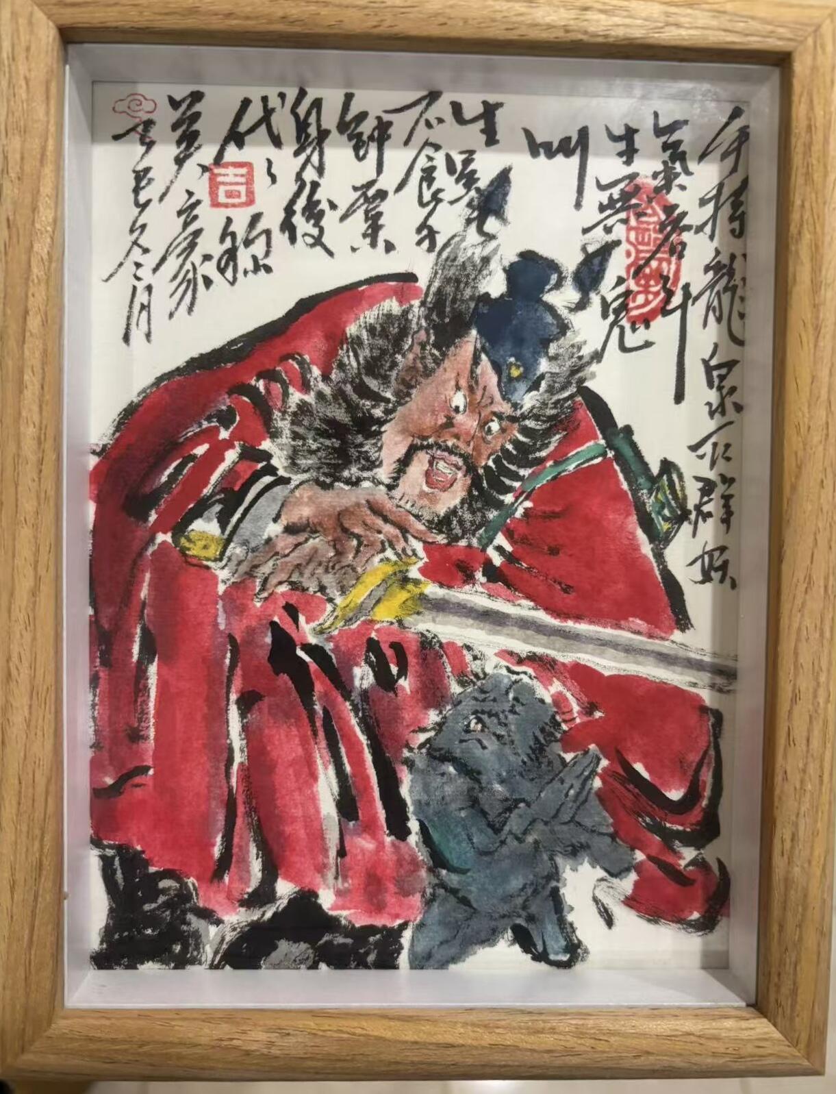 卡有江湖粉丝专场第四期（持续收拍，送拍联系我哦）