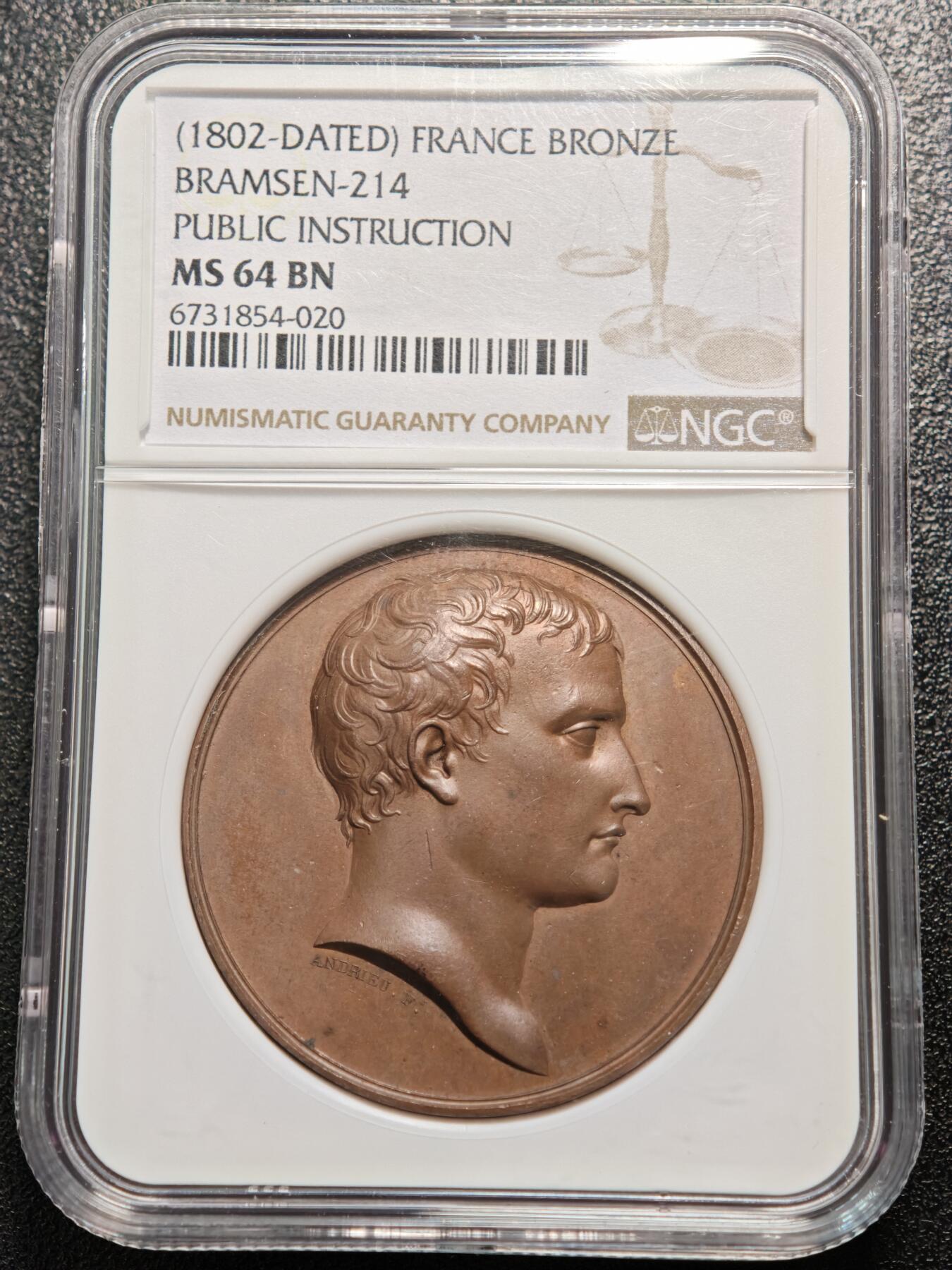 【德藏】世界币章拍卖第156期（拍品征集中~欢迎藏友联系） 1802年 法国拿破仑一世公共教育组织高浮雕纪念银章 原铸 NGC MS64BN 亚军分 仅1枚更高 立体感极强 包浆温润