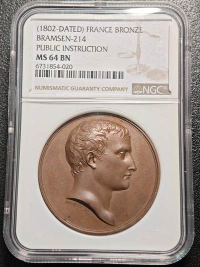 【德藏】世界币章拍卖第156期（拍品征集中~欢迎藏友联系） - 1802年 法国拿破仑一世公共教育组织高浮雕纪念银章 原铸 NGC MS64BN 亚军分 仅1枚更高 立体感极强 包浆温润