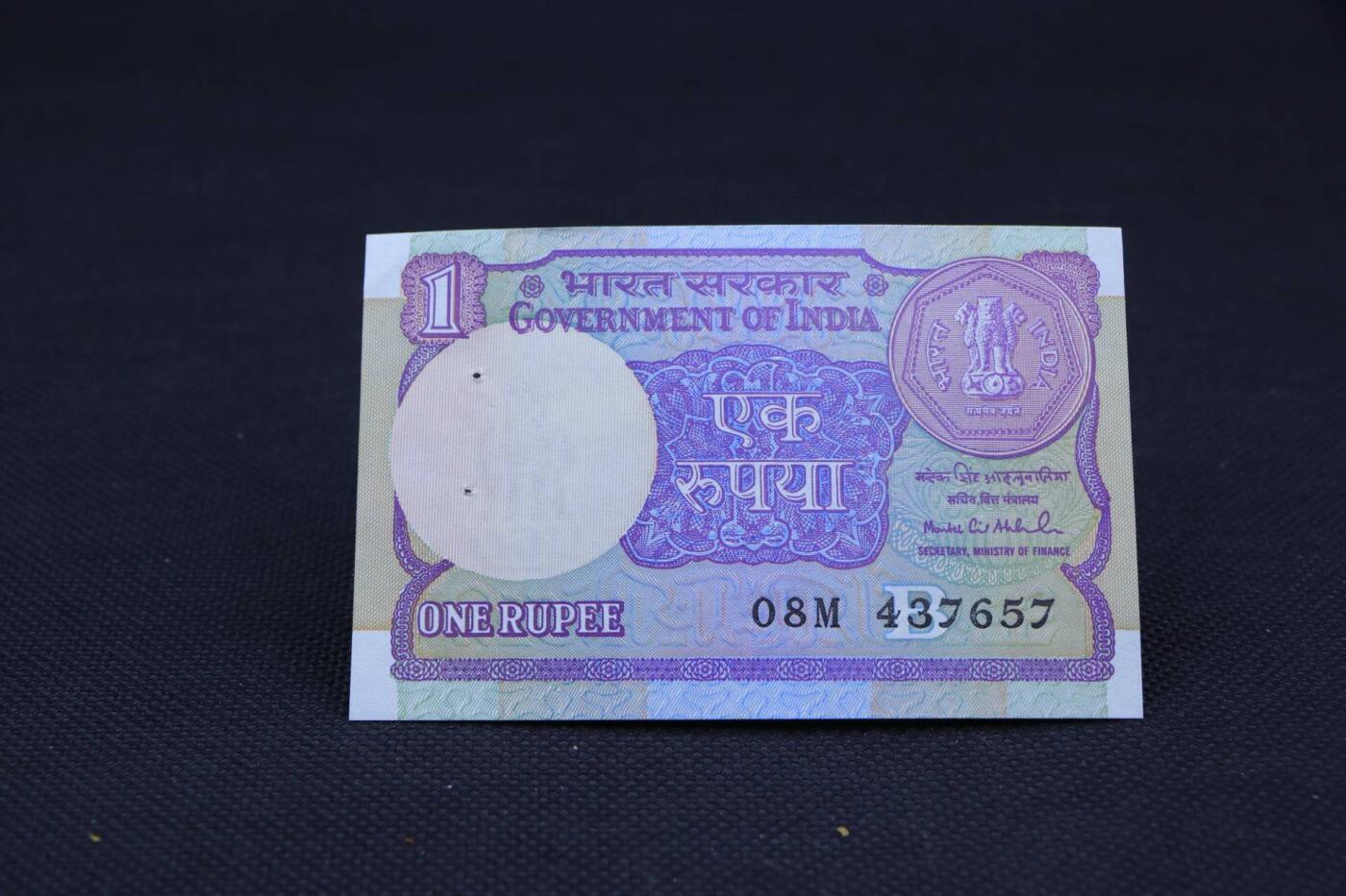 【淘币小摊】限时拍第八百二十一拍  纸币场  满百包邮可预留两周  周一统一发货  印度1卢比纸币 【有孔】