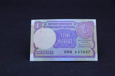 【淘币小摊】限时拍第八百二十拍  纸币场  满百包邮可预留两周  周一统一发货  - 印度1卢比纸币 【有孔】