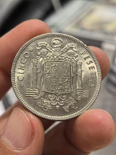 博洋堂世界钱币拍卖第150期（全场包邮） 西班牙1949年弗朗哥5比塞塔 bu品相 比较少见的品种