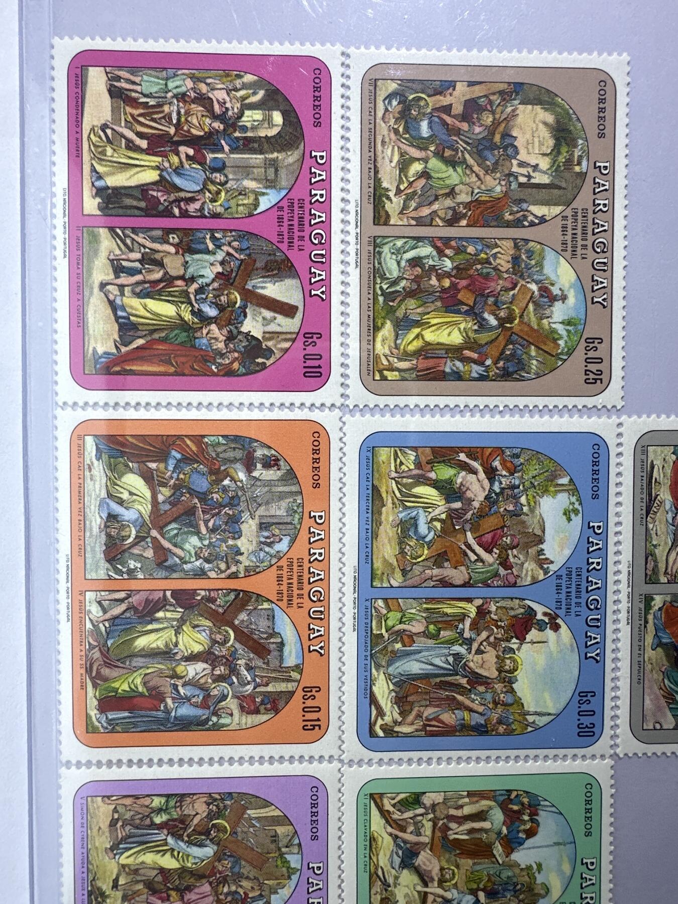 12.6邮票专场 巴拉圭1970年复活节7全