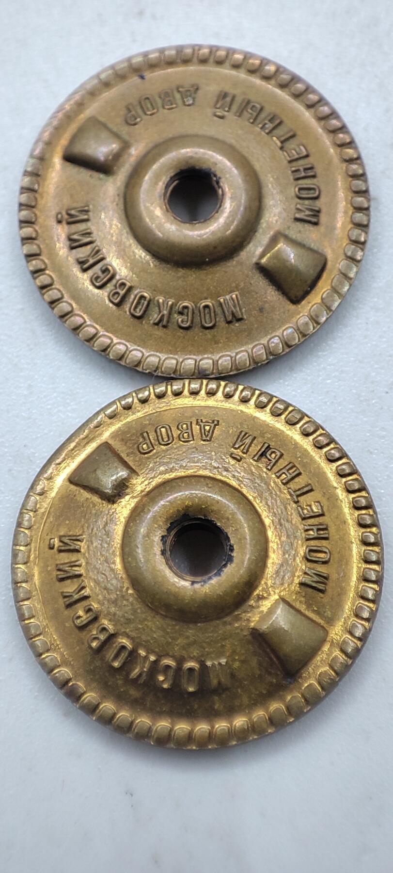 红色经典收藏 第34期   苏章专场 苏联克格勃50.60周年证章带证书 反面原装轮 珐琅完好 品相非常好 一个人的套章 